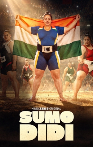 Sumo Didi
