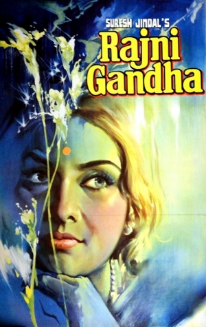 Rajnigandha