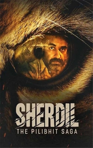 Sherdil