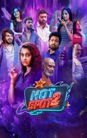 Hotspot 2 Much