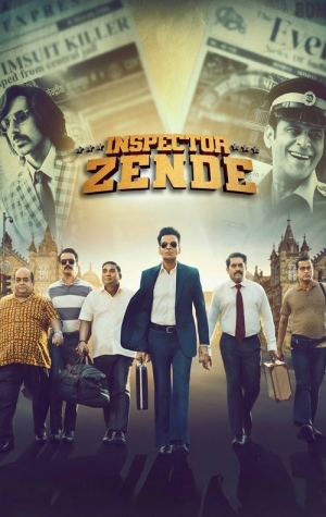 Inspector Zende