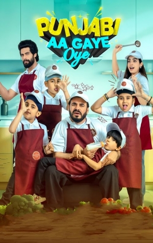 Punjabi Aa Gaye Oye