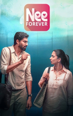 Nee Forever