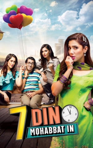 7 Din MohabbatIn